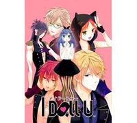 Itsuki Sakigake (CV: Shotaro Morikubo) - I Doll U Character Solo Song Series: Hitorigoto No Love Song [Japan CD] EYCA-10309