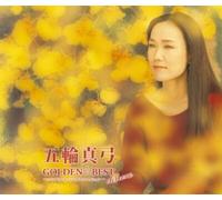 Itsuwa Mayumi duet with DELON - GOLDEN BEST DELUXE COMPLETE SINGLE COLLECTION