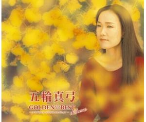 Itsuwa Mayumi duet with DELON - GOLDEN BEST DELUXE COMPLETE SINGLE COLLECTION