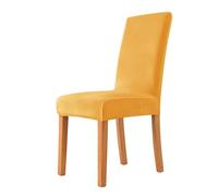 ITTRUH Chair Protector,Office Cover,Velvet Fabric Cover Super Soft Covers For Dining Room Luxurious Office Seat Cases Stretch Banquet Covers(Yellow)