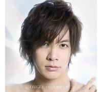 ITUMO DAKISHIMETE/MUGEN REBIRTH TYPE-A(+DVD)(ltd.)