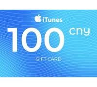 iTunes Gift Card 100 CNY Key - CHINA