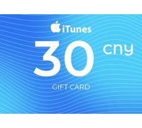 iTunes Gift Card 30 CNY Key - CHINA