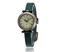 ITVIP Women's Watches, Elegant and Simple Roman Numeric Dial Literary Personality Retro Thin Band Quartz Watch 230mm green