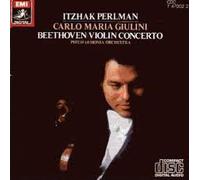 Itzhak Perlman - Beethoven: Violin Concerto - 1981 West Germany Edition