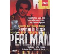 Itzhak Perlman in Russia [DVD]