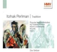 Itzhak Perlman: Tradition