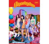 ITZY - Algorhythm - in VD w/28pg Lyric Booklet + 10 Trading Cards [New CD] W