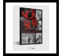 ITZY - (C Ver.) ITZY NOT SHY Album / CD+Photo Book+2p Card+Lyric Book+GIFT