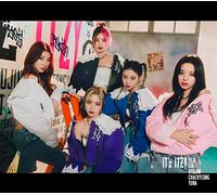 Itzy - It'z Itzy -CD+DVD-