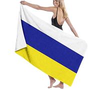 IUBBKI 80X130cm Bath Towel Large Soft Lightweight Bath,Leeds United Tricolour,Beach Towel for Family Hotel Travel Swimming Sports