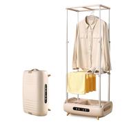 IUBGFTO Smart Electric Clothes Dryer Automatic wrinkle removal machine Hands-free way to smooth wrinkles Vertical steam iron for clothes Smart steam ironing Foldable design