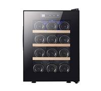 IUBGFTO Wine Cooler Refrigerator - White Red Wine Fridge Chiller Countertop Wine Cooler - Freestanding Compact Mini Wine Fridge 12 Bottle W/Digital Control