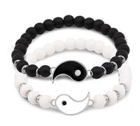IUFDGHN 2 adjustable bracelets for matching Yin Yang Valentine's Day friendships, relationships, boyfriends, girlfriends, and best friends