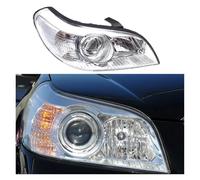 IUKMRT Headlights Assembly For Chevrolet For Epica 2007 2008 2009 2010 2011 2012 2013 Headlights Car Headlamp Assembly Front Whole Auto Light Front Light Assembly(Right Side)