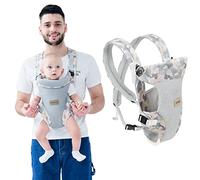 IULONEE Baby Carrier, Embrace Cozy 4-in-1 Infant Carrier Ergonomic Adjustable Holder Portable Convertible Front and Back Backpack Carry for Infants Toddlers Babies Girl and Boy 12-40 Pounds (Gray)