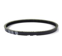IUNBTFG Motorbike Belt Compatible With CH250 For Elite 1985-1990 For CN250 Helix CN250 Spazio 1986-2007 Motorbikes Drive Belt Modification Accessories OEM:23100-KM1-671