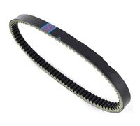 IUNBTFG Motorbike Belt Compatible With CN250 For CH250 For Elite 1985 1986 1987 1988 1989 1990 Motorbikes Drive Belt Replace Modification Accessories OEM:23100-KM1-671