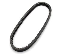IUNBTFG Motorbike Belt Compatible With Suzuki For UH200 For Burgman200 2007 2008 2009 2010 2011 2012 2013 2014 2015 Motorcycle For Scooter Drive Belt OEM:27601-14F20