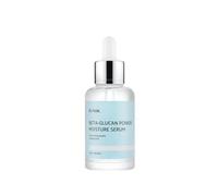 iUNIK - Beta-Glucan Power Moisture Serum 2024 Version - 50ml