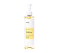 iUNIK Calendula Complete Cleansing Oil - 200ml