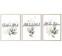 IUNTWEIE Islamic Pictures Living Room Canvas Islam Picture Decoration Bedroom Poster Beige Pampas Grass Black White Art Print Wall Art Wall Pictures Home without Picture Frame (3 x 50 x 70 cm, Green)