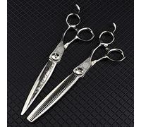 IUokLU Hair Cutting Shears, 6 Inch Damascus Pattern Upscale Scissor Cut Hair Cutting Scissors Thinning Barber Haircut Shears Hairdressing Scissors Set,