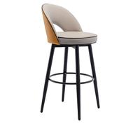 IUokLU Modern Gray Khaki Leather Barstools with 360° Swivel Upholstered Kitchen Chairs for Kitchen Counter Restaurant Lounge Bar Height Stools with Steel Legs and Footrest(Orange Khaki-72cm)