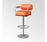 IUokLU Modern Swivel Bar Stools with High Backrest Easy Assembly for Kitchen Dining Room Counter Height Orange + Silver(Orange+silver-1 Size)