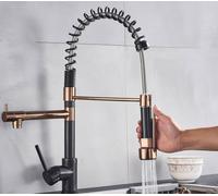 IUokLU Popular Kitchen Spring Sink Faucet Rose Gold Color New Matching Cold Bath Mixer Tap Modern Free Rotation Pull Down Spout,ORB Gold A (ORB Rose Gold B1)