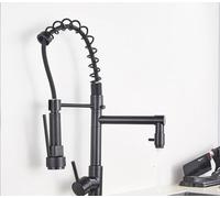 IUokLU Popular Kitchen Spring Sink Faucet Rose Gold Color New Matching Cold Bath Mixer Tap Modern Free Rotation Pull Down Spout,ORB Gold A (Matte Black A2)