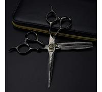 IUokLU Professional Hair Cutting Shears, Professional 6inch Black Damascus Scissor Tiger Hair Cutting Scissors Haircut thinning Barber Cut Shears Hairdressing Scissors,Thinning (Set With Bag)