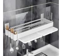 IUokLU Wall Mounted Dish Drying Rack with Drip Tray Multifunctional Kitchen Storage Shelf Space Saving Holder for Dishes Stable Load Bearing Design（White 1-68cm）