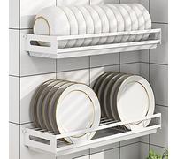 IUokLU Wall Mounted Stainless Steel Dish Drying Rack & Utensil Holder Space Saving Kitchen with Drainboard Tray for Plates Bowls & Cutlery Durable Dish Drainer Stand（White-bowl rack + plate rack）