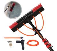 IUokLU Water Fed Window Cleaning Kit with Telescoping Pole for Effortless Glass and Solar Panel Cleaning, Ideal for Home and Commercial Use(30cmbrush 12FT)