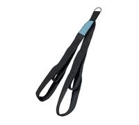 IUVYTA Triceps Rope Fitness Tricep Rope Polyester Grip Power Sports Handles Strap Multifunction Pull for Bodybuilding Strength Training(Color 1)