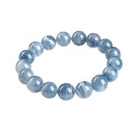 IUYIXWFP Blue Rutilated Quartz Bracelet Rutile Quartz Bracelet Mens Bracelet Unisex Bracelet Healing Bracelet Spiritual Bracelet Rutile Quartz,9~9.8mm