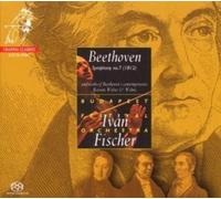 Iv n Fischer - Symphony No. 7 & Works By Rossini Weber & Wilms [New SACD] Hybrid