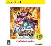 ウルトラストリートファイターIV PlayStation 3 the Best
