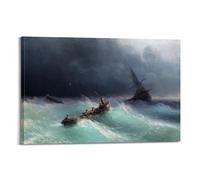 Ivan Aivazovsky Fine Artwork Poster Ship in A Storm Picture Canvas Wall Paint Arts Decor Modern Home Artworks 12x18inch(30x45cm)