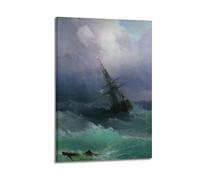 Ivan Konstantinovich-Aivazovsky Storm Fine Artwork Poster Picture Canvas Wall Paint Arts Decor Modern Home Artworks 24x36inch(60x90cm)