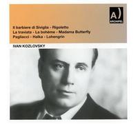 Ivan Kozlovsky - Recital No.1 By Kozlovsky (2013-09-09)