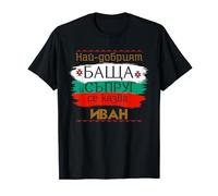 Ivan Name Day Bulgarian Holiday Best Father and Husband T-Shirt