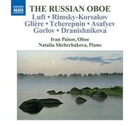 Ivan Paisov - Luft: Fantasy on Russian Folk Themes; Rimsky-Korsakov: Flight of the Bumble Bee; The Russian Oboe