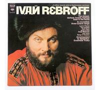 Ivan Rebroff - Ivan Rebroff Accompanied By Balalaika-Ensemble Troika