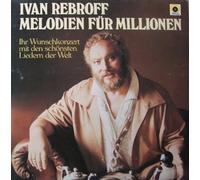 Ivan Rebroff - Melodien für Millionen (1981) / Vinyl record [Vinyl-LP]
