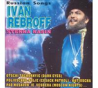 Ivan Rebroff - Stenka Rasin