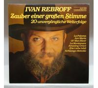 Ivan Rebroff - Zauber einer großen Stimme-20 unvergängliche Welterfolge (1980) / Vinyl record [Vinyl-LP]