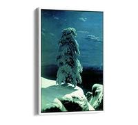 Ivan Shishkin In The Wild North - Canvas Floater Frame Print Picture Art - White Frame 24 inch wide x 36 inch high