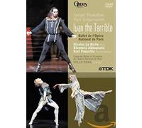 Ivan The Terrible: Opera National De Paris (Pahn) [DVD] [2006]